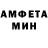 МЕТАДОН мёд IIIaJlopau2018