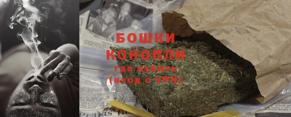мдма Козельск