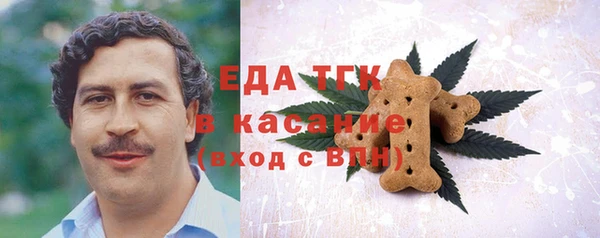 мдма Козельск