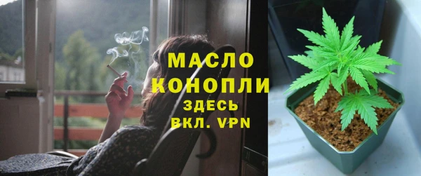 мдма Козельск