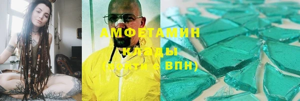 прущий лед Кодинск