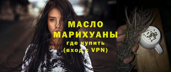 мдма Козельск