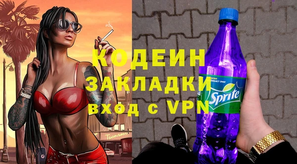 jwh Козловка