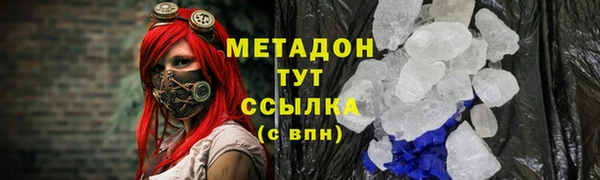 jwh Козловка