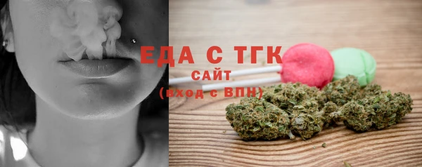 мдма Козельск