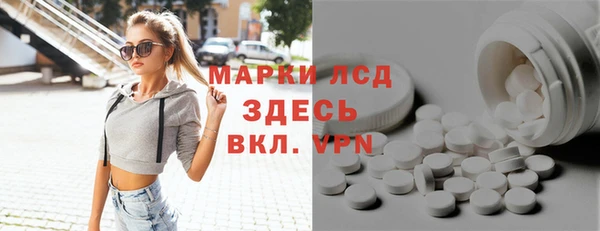 jwh Козловка