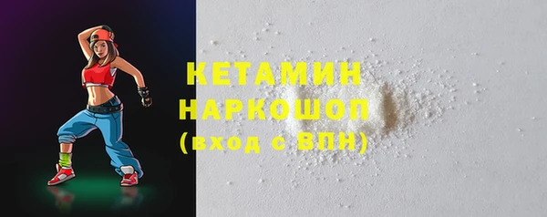 прущий лед Кодинск