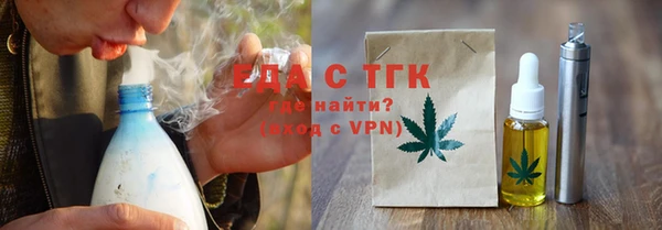 прущий лед Кодинск