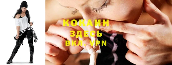 мдма Козельск