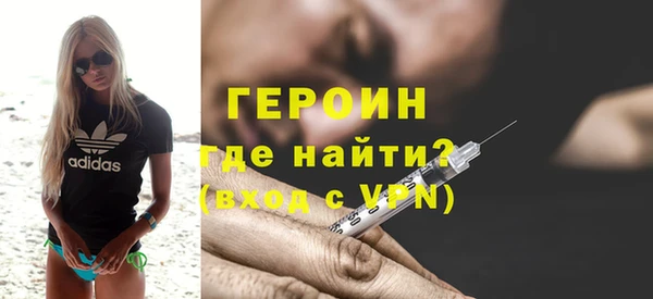 jwh Козловка