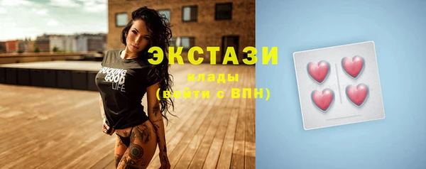 мдма Козельск
