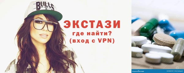 мдма Козельск
