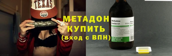 jwh Козловка