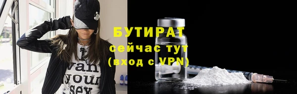 jwh Козловка