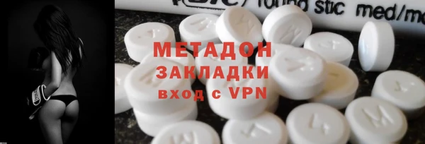 прущий лед Кодинск