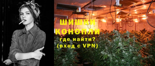 прущий лед Кодинск