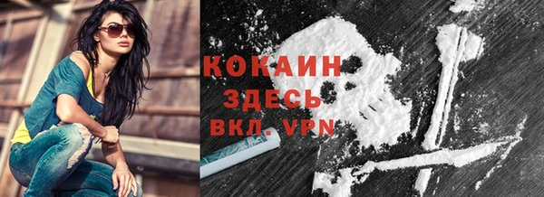мдма Козельск