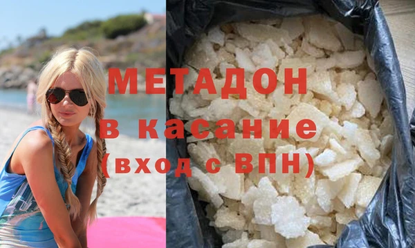 мдма Козельск