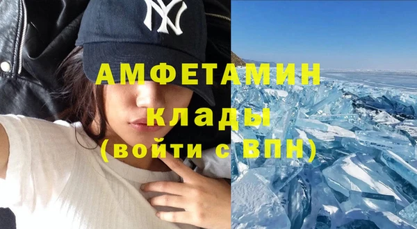 прущий лед Кодинск