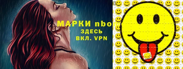 прущий лед Кодинск