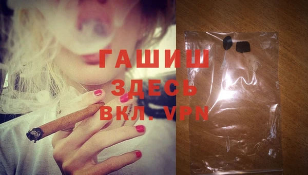 прущий лед Кодинск