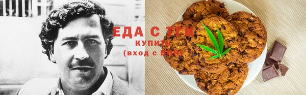 jwh Козловка