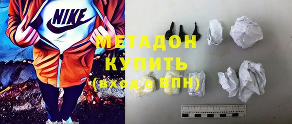 jwh Козловка