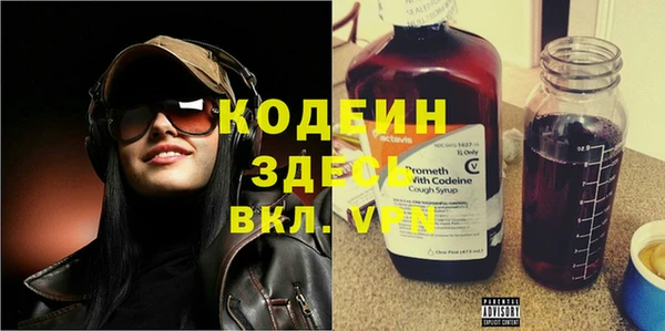jwh Козловка
