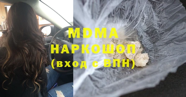jwh Козловка