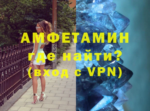 jwh Козловка