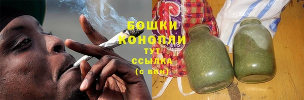 мдма Козельск