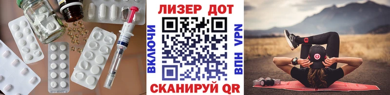 Купить где  Волгореченск  Лсд 25 экстази ecstasy 